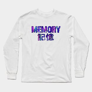 Japanese "memory" Vaporwave Aesthetic Long Sleeve T-Shirt